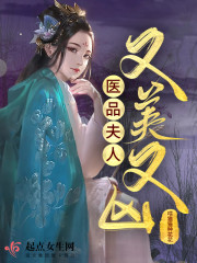 攻给受注射药物产乳