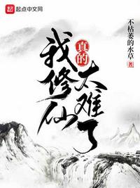 电视剧当家主母多少集