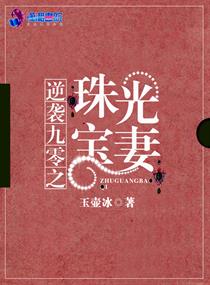 两个人的视频免费观看