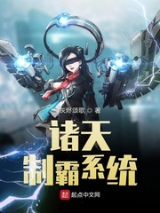 富二代最新官网下载
