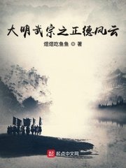 老男孩伊丽莎白