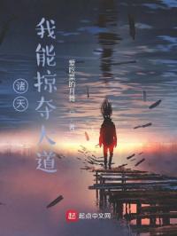 三个黑人上我一个述说