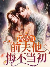 男生穿文胸的好处