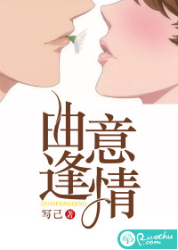 泰瑞·克鲁斯