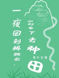 《波多野结衣系列miaa-165》