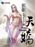 情侣主vk