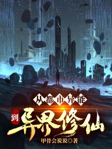 90分钟韩国电影完整版