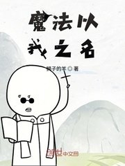 juru在线观看