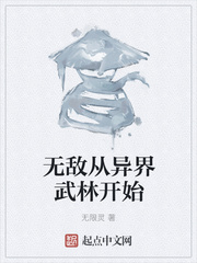 此网站受美国法律法保护