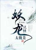 鸭脖视频app下载