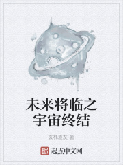 马克思佩恩