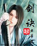 MAX313国产