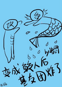 双镜第二季