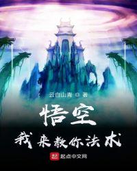 格斗俱乐部