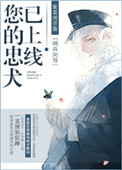 一道本在线观看