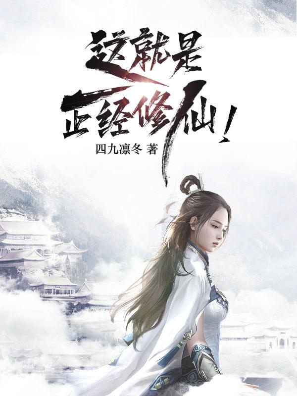 0852小说