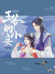 召唤与合成2