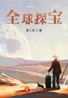 下身狠狠挺进女侠