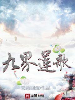 eutopia在线观看1—6集