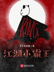 恋爱的那点事
