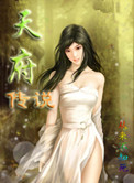 99分女朋友电视剧完整版免费观看