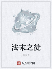丁度巴拉斯