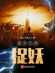 恶中之恶