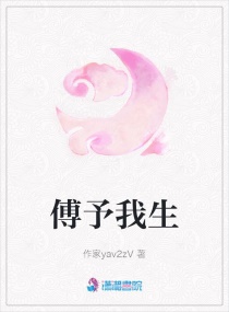 元气少年第二部什么时候出