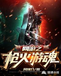 奇迹笨小孩电影