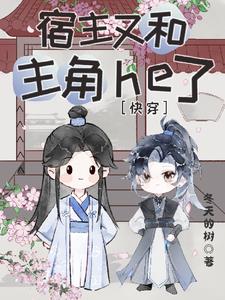 一滴都不许漏popo