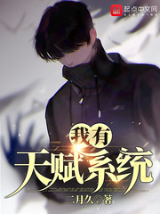 夜盗珍妃墓