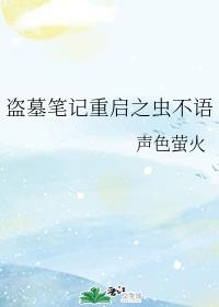 gif宅男飞机专用动态图