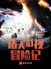 龙口护士门