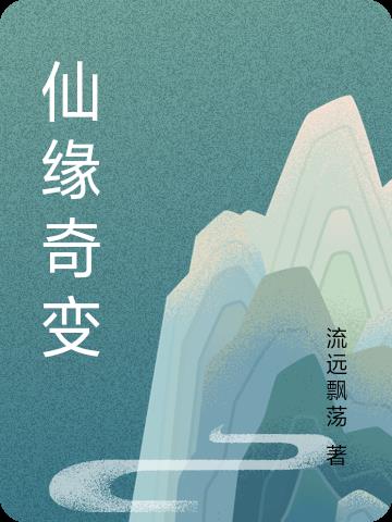 入慕之臣小说全文免费阅读笔趣阁