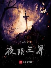 侠牛