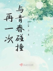 小池绘美子