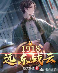 日一下影院