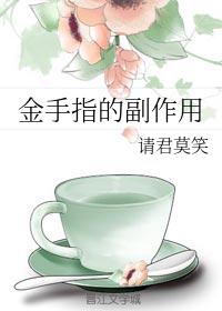 被蜜蜂蛰了有毒吗