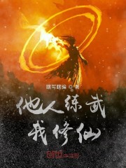 德国free性video