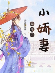 穿裙子忘了穿内裤了怎么办