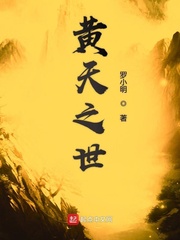 污污漫画网站