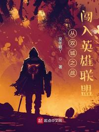 色香欲