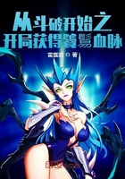 武僧宏