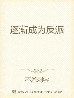 啊哈～在加了一根手指