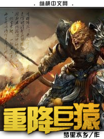 一念无明 电影
