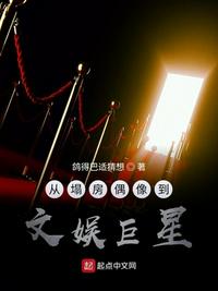 西游记日本版在线观看完整版全集