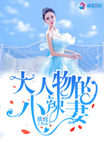 nikki暖暖