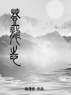 智能开水器