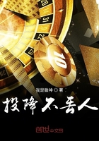雨后小故事1完整
