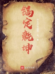 色偷偷97在线观看